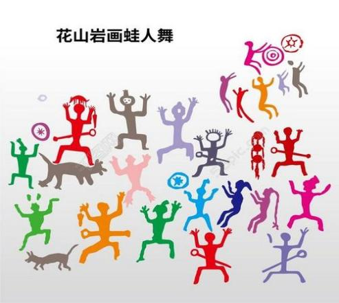 图片2.png